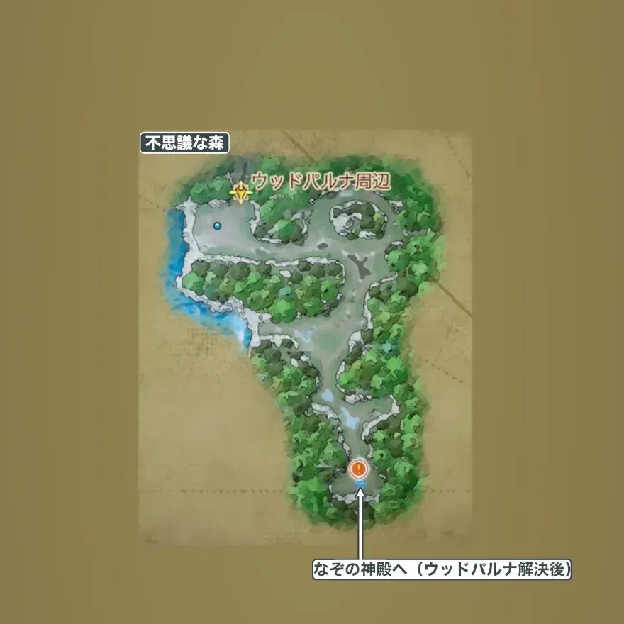 不思議な森画像_1