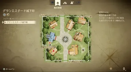 ただの布きれ画像