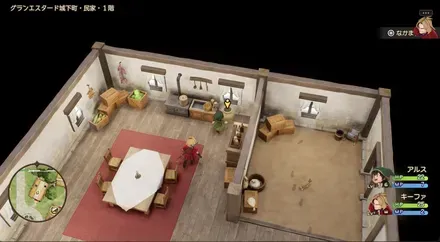 アミットまんじゅう