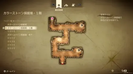 とんがりぼうし画像