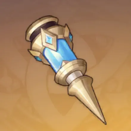 異端の薬瓶画像