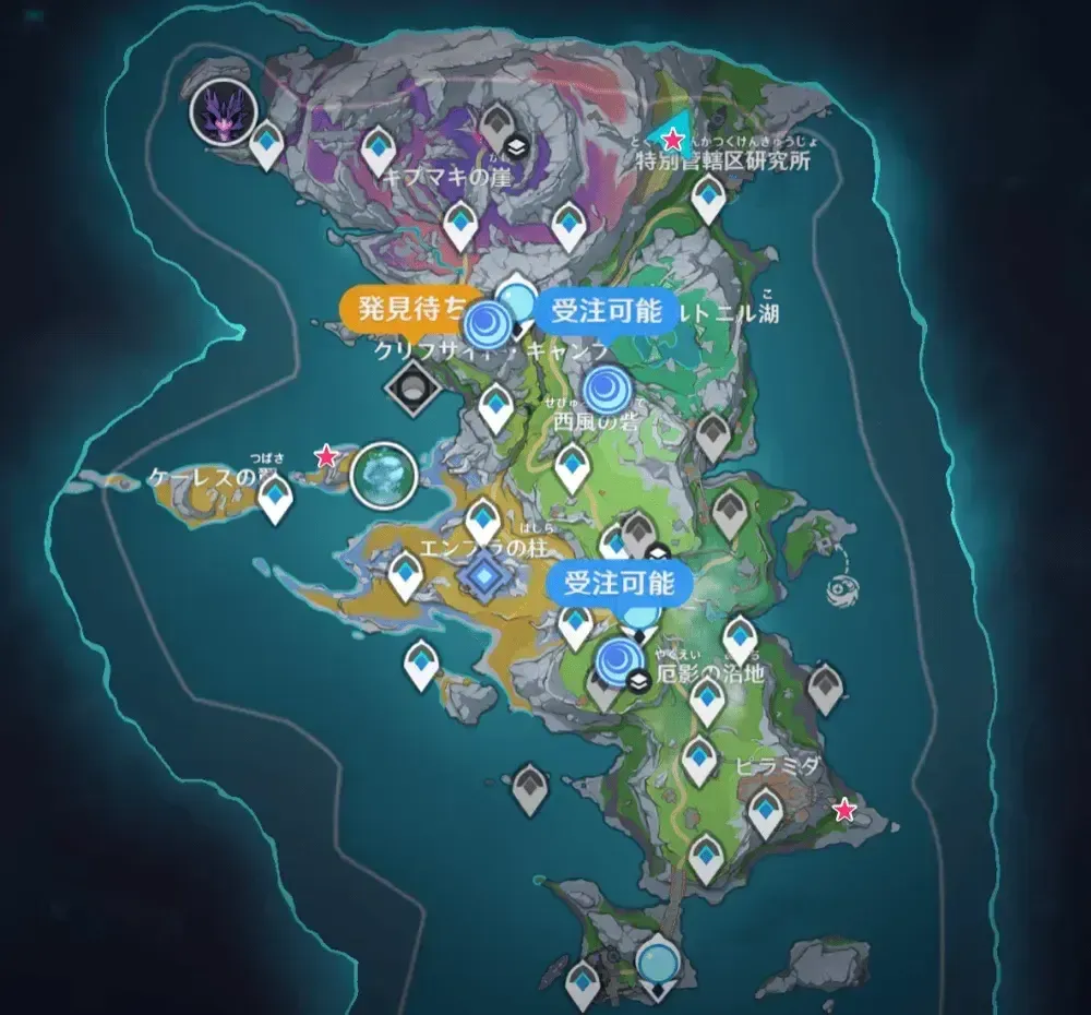 ナドクライの地霊壇