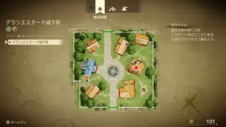 皮のぼうし画像