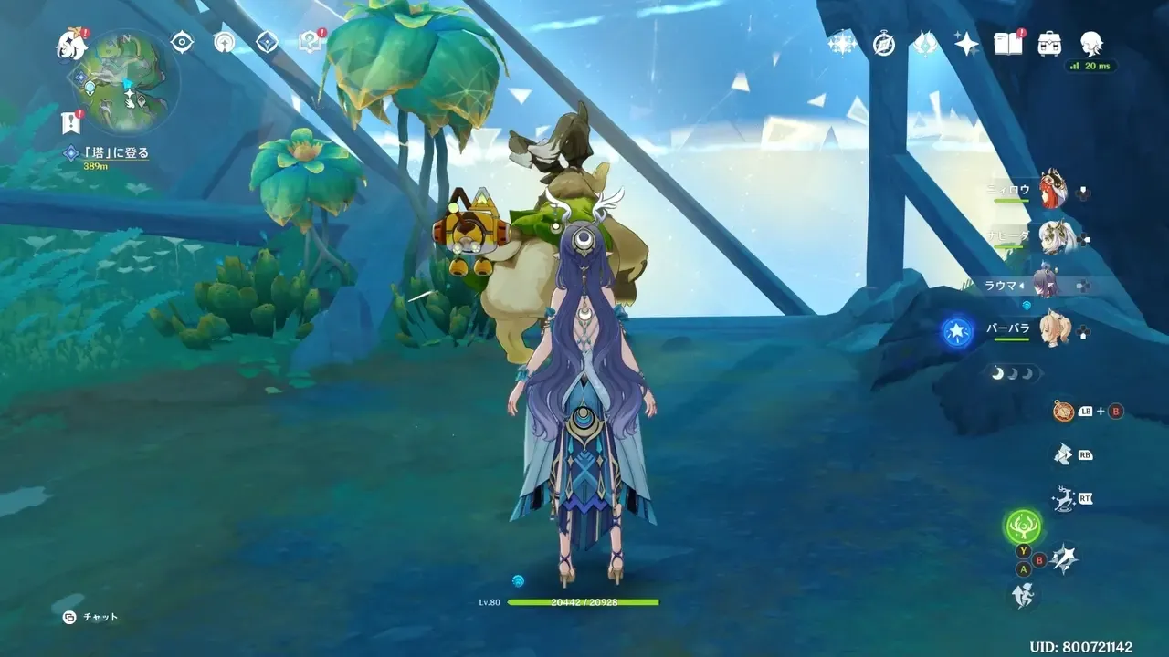 複数回行うとバリアが壊れる