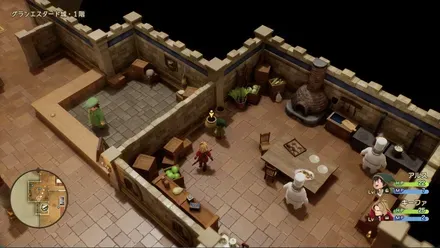 アミットまんじゅう