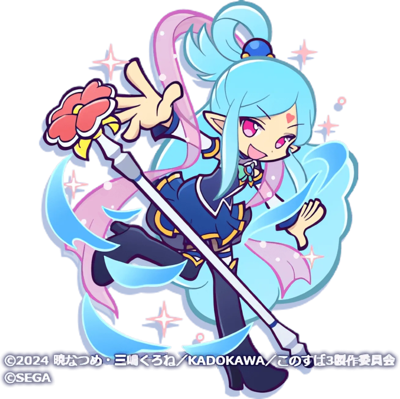 ミノア ver.アクア(星7)