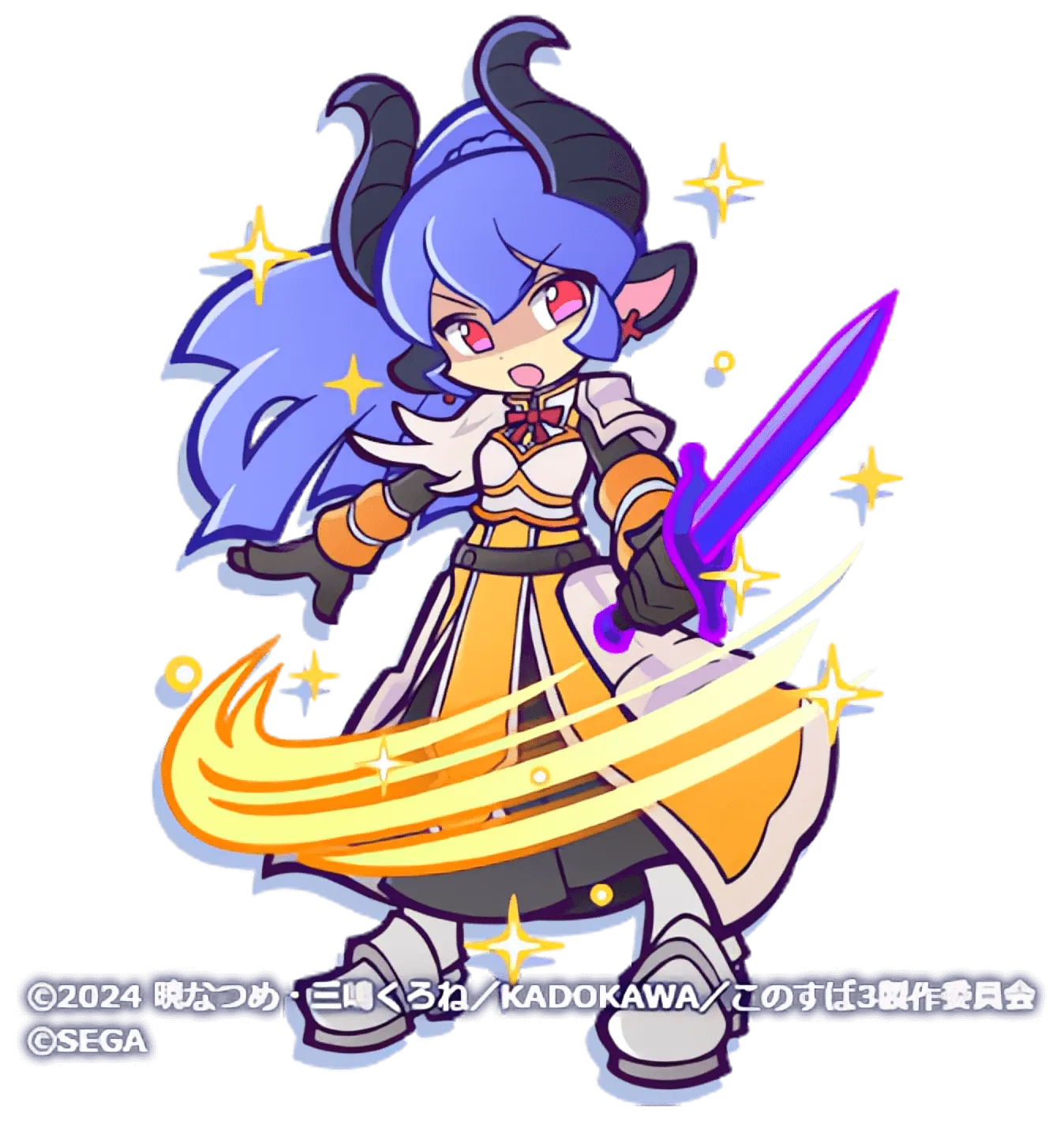 エルナト ver.ダクネス（星7）