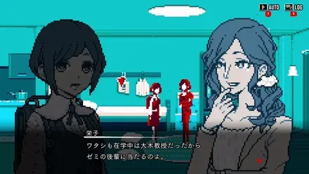 予想を裏切り続けるストーリー展開