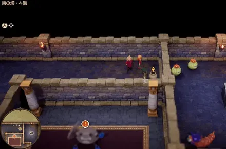 まほうの小ビン