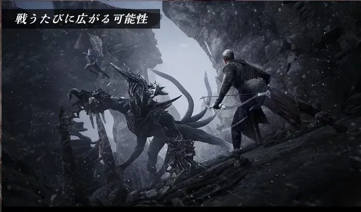 ダークディセンバー_ストーリー2