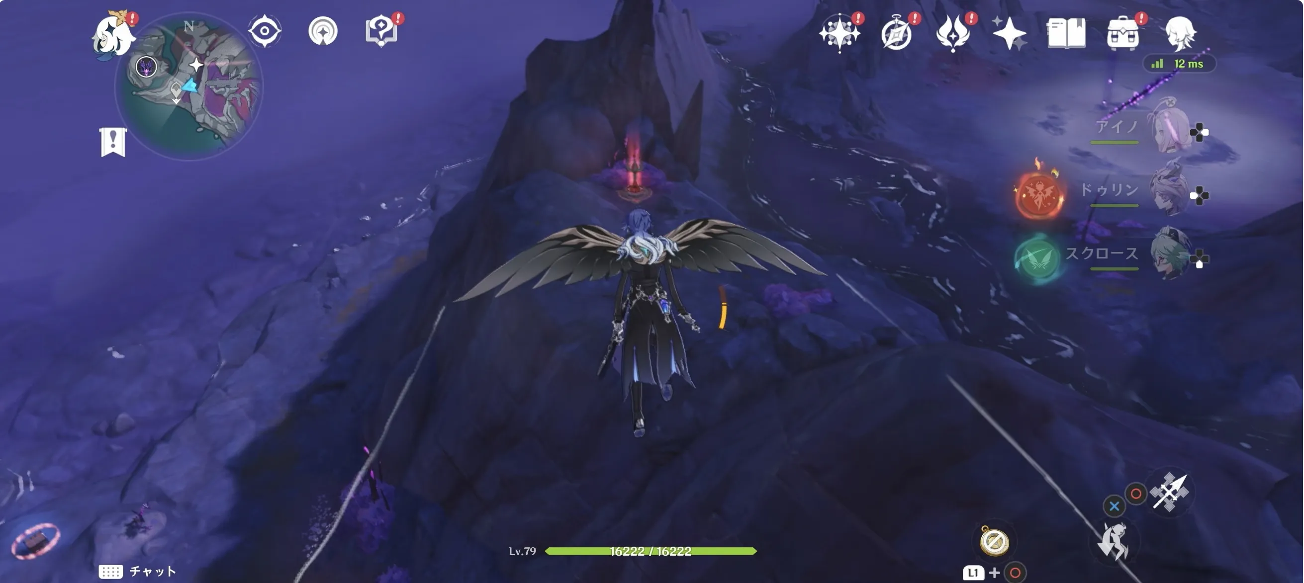 崖を飛び降りる