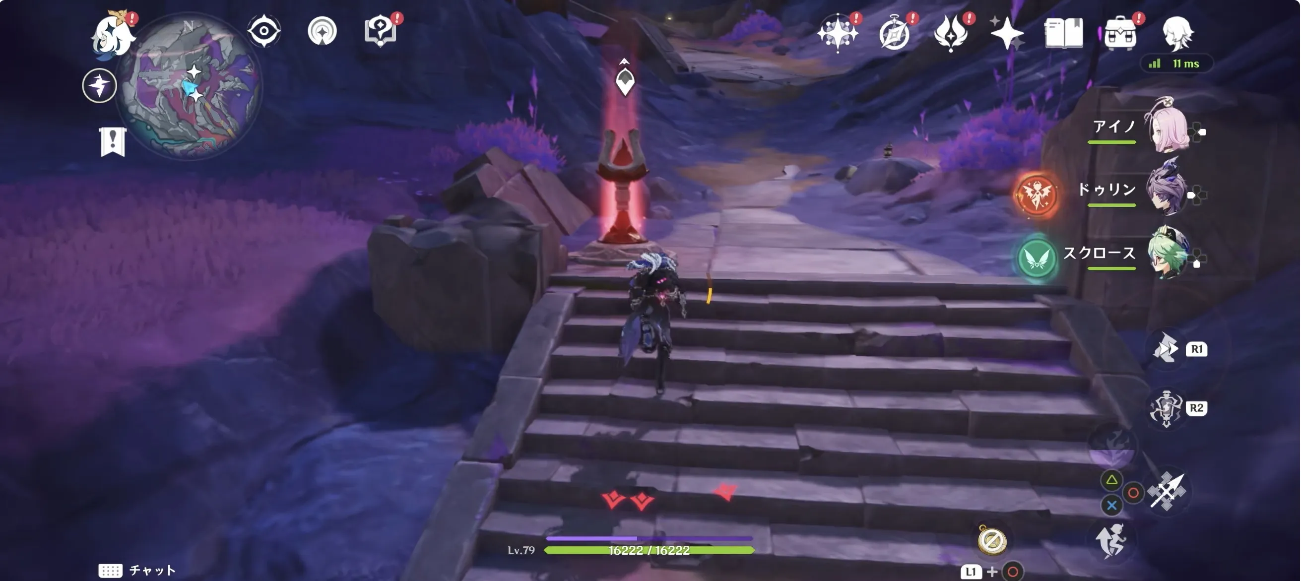 ワープへ向かう