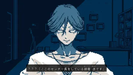 予想を裏切り続けるストーリー展開