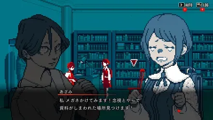 予想を裏切り続けるストーリー展開