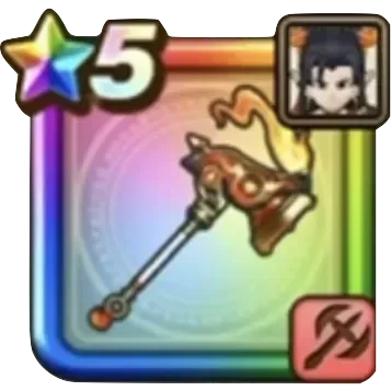 ヘパイトスの烈鎚