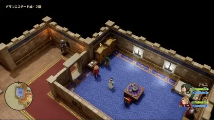 キメラのつばさ