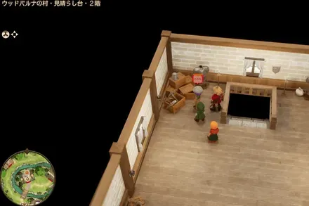 ふしぎな石版・緑