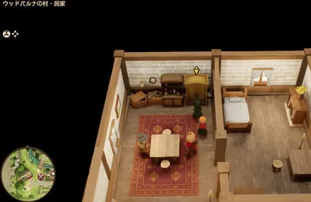 キメラのつばさ