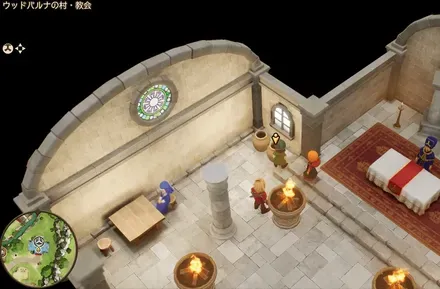 まほうの小ビン