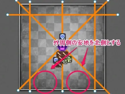 ffxiv_20260114_160427_582