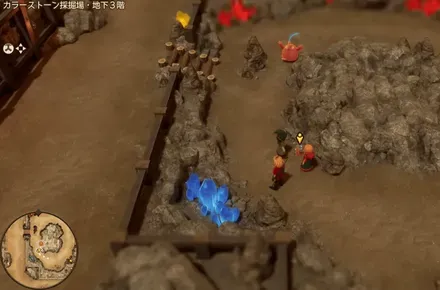 ふしぎな石版・赤