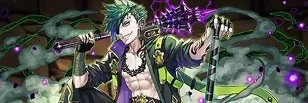 【13300】岩冥の双鎚士・ミゲイル