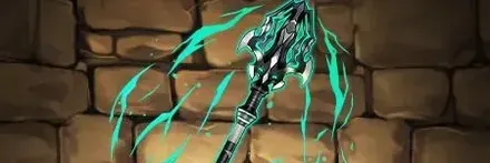 【13301】ミゲイルの岩砕鎚