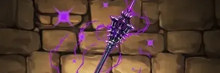 【13302】ミゲイルの冥堕鎚