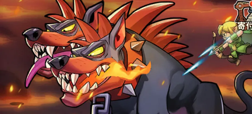 ギルドボスイラスト