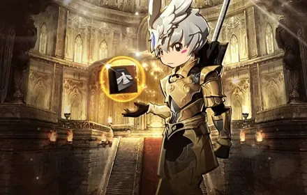 ヴァルタス騎士団の秘密の補給品