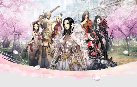 新たな冒険への招待状