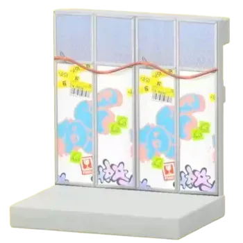 ゴンズイちくのかべ画像