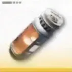 超距離分光管画像