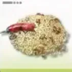 苦葉椒の種画像