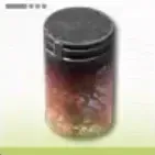 軟骨の粉屑画像