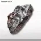 硬質異香石画像