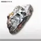 中空異香石画像