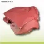 球刺獣の肝臓画像