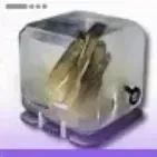 純中闇石塊画像