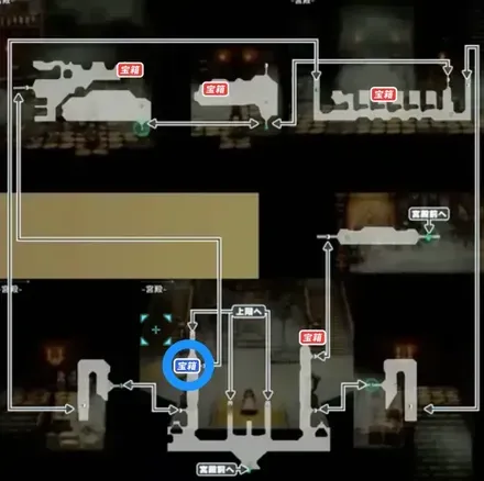 打ち消し玉の極意の青宝箱マップ画像