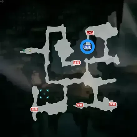 死中に活の極意の青宝箱マップ画像