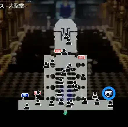 エルダーサークレットの青宝箱マップ画像