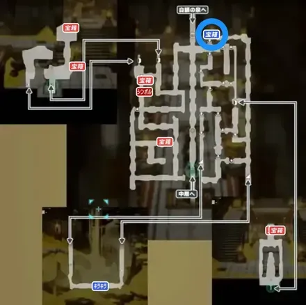 舞楽の儀の極意の青宝箱マップ画像