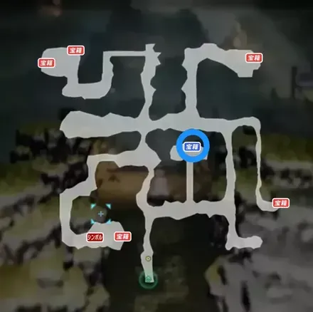 トリックスタッフの青宝箱マップ画像