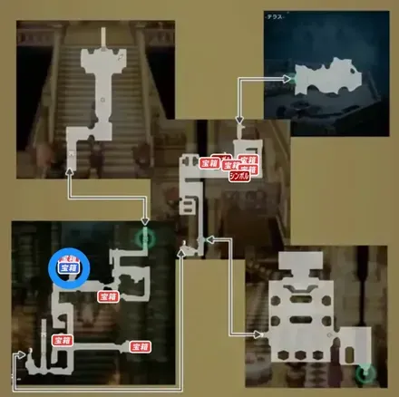 弱化増しのお守りの青宝箱マップ画像