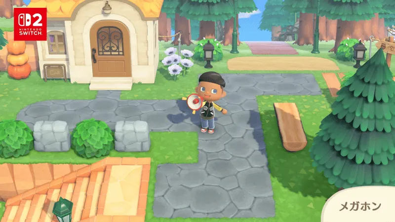 マイクで住人の名前を呼ぶ