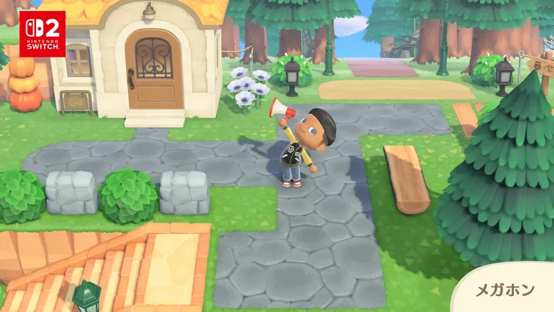 メガホンを持った状態でAボタンを押す