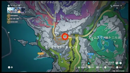 戦歌を口ずさむ時のマップ