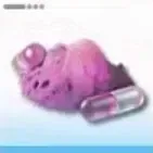 火映蕎花粉薬画像