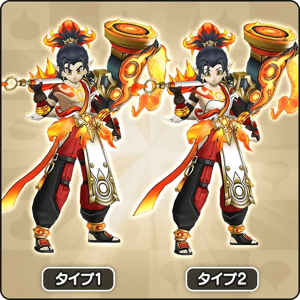 伝説の鍛冶師ガチャ